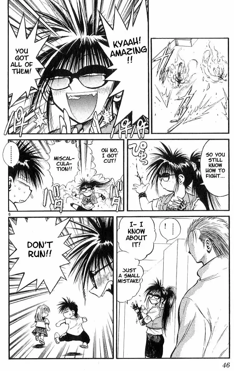 Flame of Recca Chapter 160 6